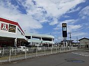 MEGAドン・キホーテ上水戸店まで850ｍ