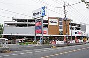 【ホームセンター】島忠 ホームズ所沢店まで350ｍ
