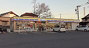 【コンビニエンスストア】ミニストップ茂原鷲巣店まで1200ｍ