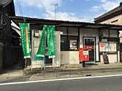 【郵便局】宝珠花郵便局まで2199ｍ