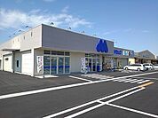 【ドラッグストア】マルエドラッグ吉井バイパス店まで1600ｍ