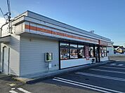 【コンビニエンスストア】セイコーマート石岡ばらき店まで330ｍ