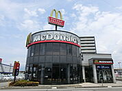 【その他】マクドナルドまで490ｍ