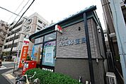 【郵便局】郵便局まで400ｍ