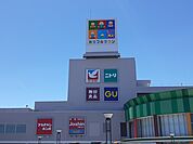 【ショッピングセンター】カラフルタウン岐阜店まで2500ｍ