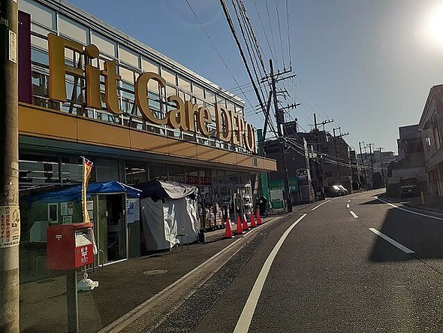 周辺
