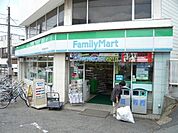 【コンビニエンスストア】ファミリーマート清水公園東店まで1088ｍ