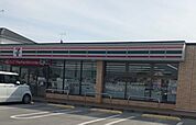【コンビニエンスストア】セブンイレブン吹上下忍ＳＳ店まで750ｍ