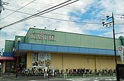 【スーパー】カスミ春日部藤塚店まで789ｍ