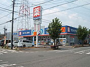 【ドラッグストア】ウエルシア薬局北柏店まで654ｍ