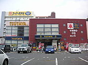 【レンタルビデオ】ＴＳＵＴＡＹＡ　宇都宮駅東口店まで600ｍ