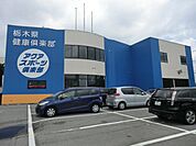 アクアスポーツ倶楽部まで550ｍ