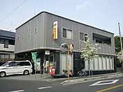 【郵便局】流山平和台郵便局まで998ｍ