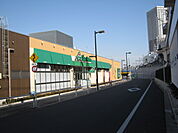 【スーパー】スーパーマーケット三徳南千住店まで278ｍ
