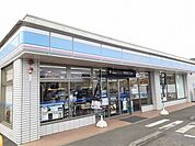 【コンビニエンスストア】ローソン 牛久栄町一丁目店まで400ｍ