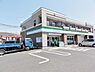 周辺：【コンビニエンスストア】ファミリーマート柏たなか店まで371ｍ