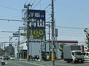 青山まで800ｍ