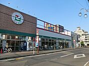 【スーパー】ヨークマートまで700ｍ