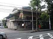 【その他】モンスーンカフェ　たまプラーザ店まで274ｍ