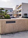 【小学校】伊勢崎市立殖蓮第二小学校まで1300ｍ
