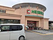 【スーパー】平和堂　木曽川店まで700ｍ