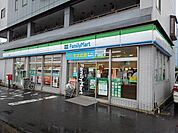【コンビニエンスストア】ファミリーマート久野店まで300ｍ