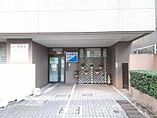 【総合病院】千葉医院まで202ｍ