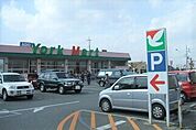 【スーパー】ヨークマート成田店まで450ｍ
