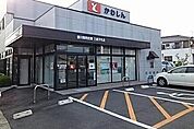 【銀行】豊川信用金庫三蔵子支店まで550ｍ