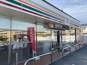 【コンビニエンスストア】セブンイレブン 袋井方丈店まで180ｍ