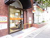 【銀行】西日本シティ銀行雑餉隈支店まで450ｍ