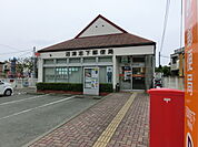 【郵便局】郵便局まで300ｍ