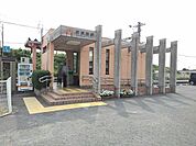 【駅】ＪＲ河原田駅まで1400ｍ