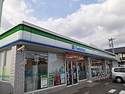 【コンビニエンスストア】ファミリーマート春日井宮町西店まで1300ｍ