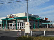 【スーパー】西友味岡店まで1059ｍ