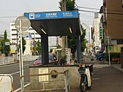 【駅】志賀本通駅まで201ｍ