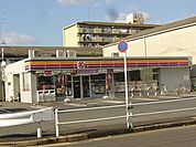 【コンビニエンスストア】サークルＫ　中切6丁目店まで64ｍ