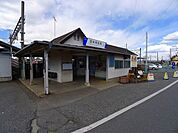【駅】茂林寺駅まで400ｍ