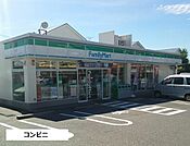 【コンビニエンスストア】ファミリーマート昭和広見町二丁目店まで609ｍ