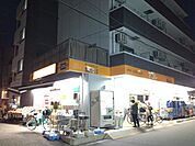 【スーパー】アコレ幕張本郷7丁目店まで611ｍ