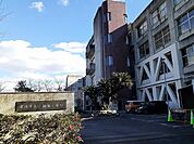 【小学校】常滑市立小鈴谷小学校まで290ｍ