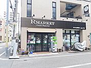 【コンビニエンスストア】R MARKETまで37ｍ