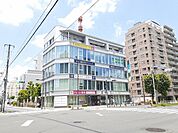 【総合病院】アイセイ薬局まで270ｍ