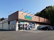 【ドラッグストア】ゲンキー常滑東店まで500ｍ