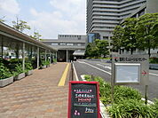 【総合病院】名古屋市立大学病院まで834ｍ