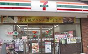 【コンビニエンスストア】セブンイレブン船橋本町2丁目店まで450ｍ