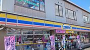 【コンビニエンスストア】ミニストップ福知山羽合店まで1300ｍ