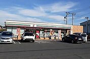 【コンビニエンスストア】セブンイレブン館山那古海岸店まで800ｍ