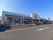 【スーパー】とりせん大間々店まで1100ｍ