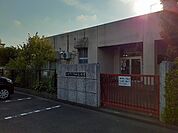 【幼稚園】半田幼稚園まで740ｍ